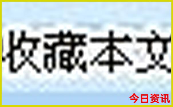 贵阳火车站附近景点有哪些