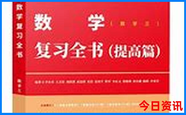 呼市烧烤排行榜前十名