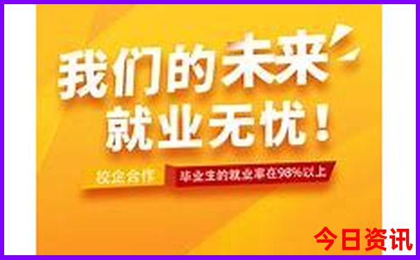 澳大利亚最美的地方