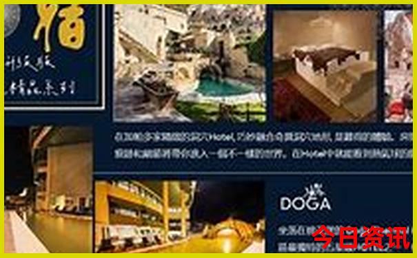 夏天去哪里旅游最好玩又凉快