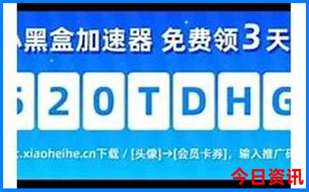 八月初适合去哪里旅游