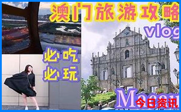 新疆夏季旅游攻略必玩的景点