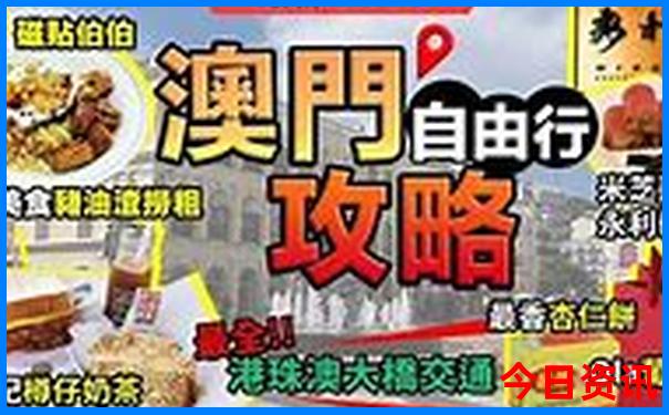 法国南部必去十大景点