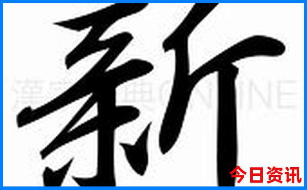 中国哪个地方最美