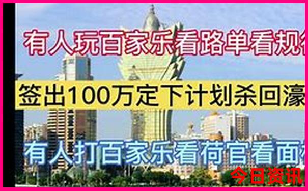 北京年轻人都去哪儿玩了