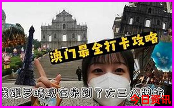 荻港古镇一日游最佳路线
