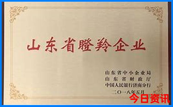 北京儿科医院排名前十