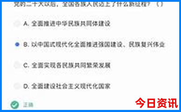 北京值得孩子去的博物馆排名榜