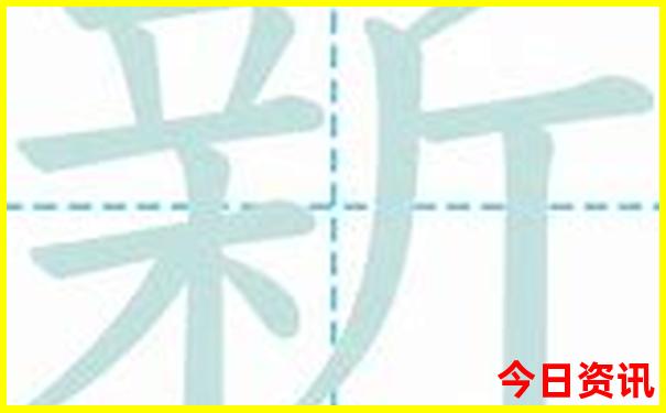 北京市医院排名前十名有哪些