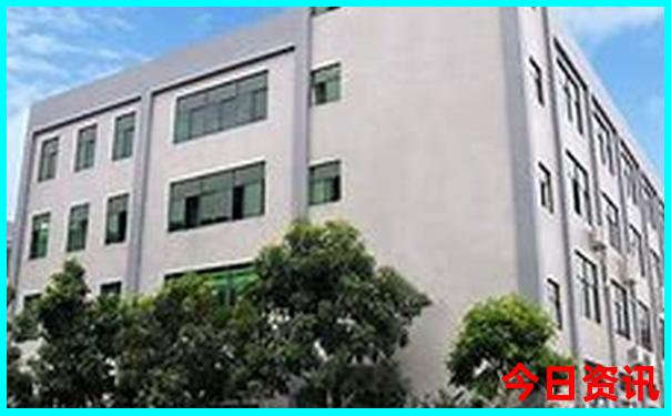澳门正版资料免费大全2020+资料