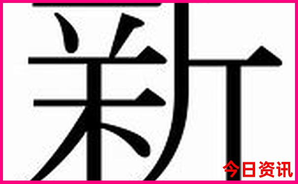 辽宁好玩的旅游景点推荐