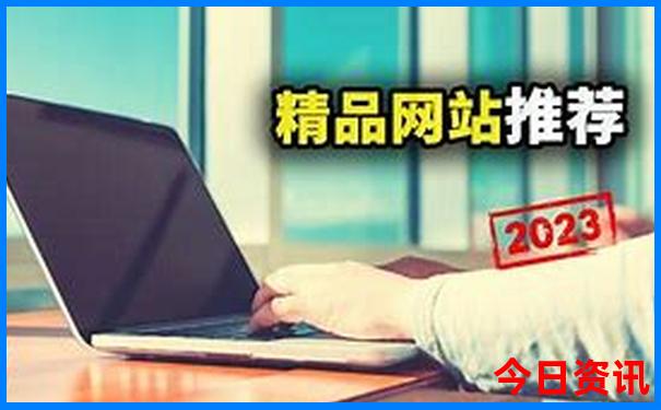 安徽夏季旅游最佳去处