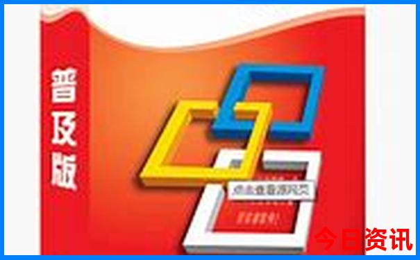 丹东鸭绿江一日游攻略自驾