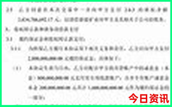 自驾游内蒙古最佳路线