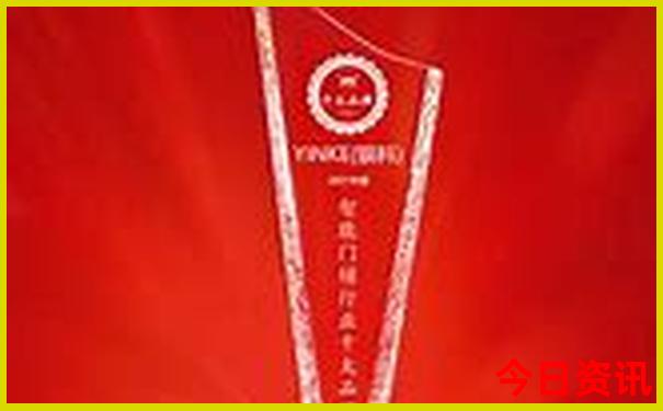 桐庐避暑胜地农家乐