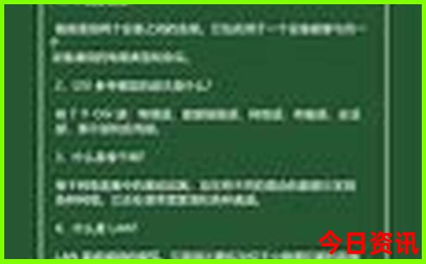 南京那里最好玩景点排名