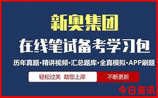 中国地图自驾游路线图