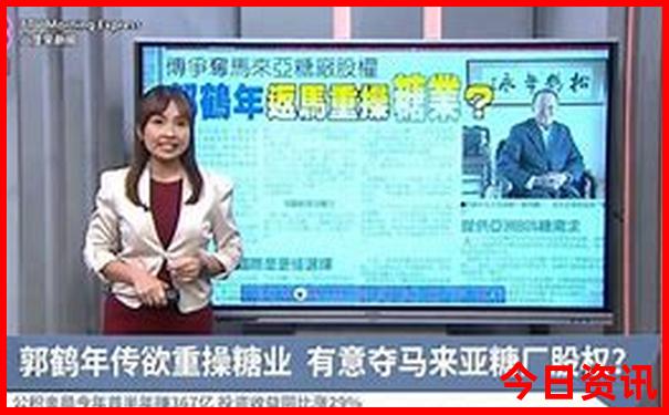内蒙古东蒙旅游最佳路线