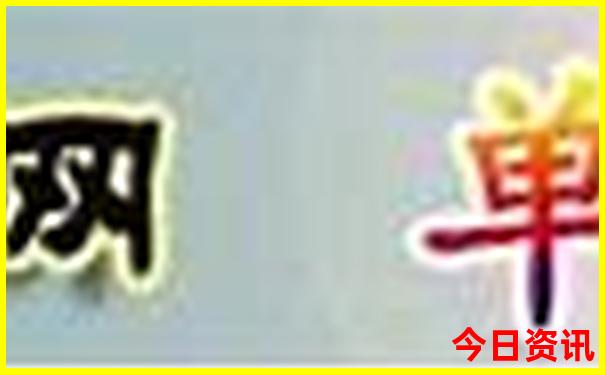 江门必去十大景点
