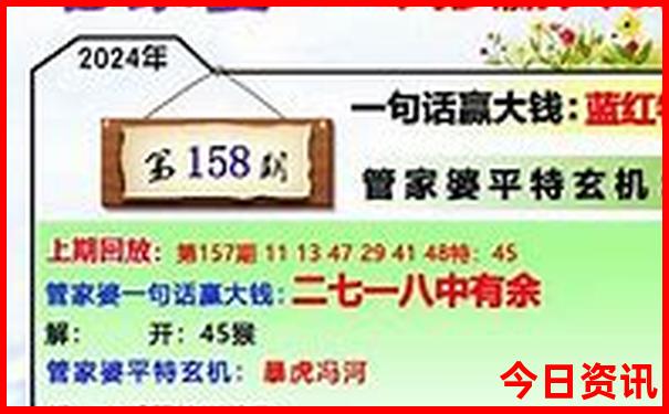 盘山风景区游玩攻略