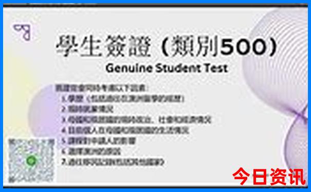十大俄罗斯著名景点