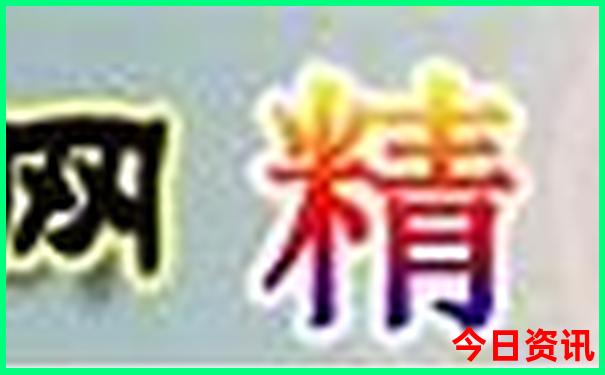 安徽七月份适合旅游的地方