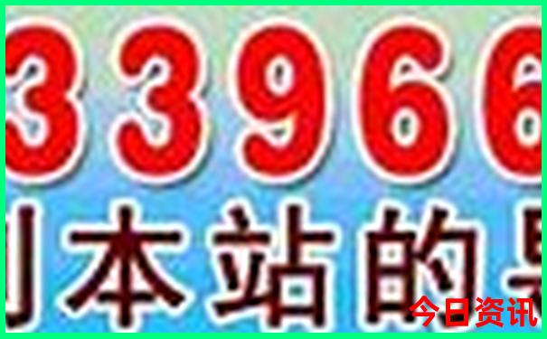 暑假什么地方比较凉快