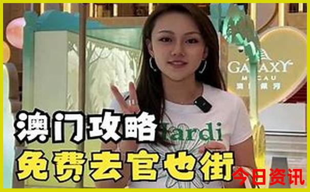 七八月份浙江适合玩的地方