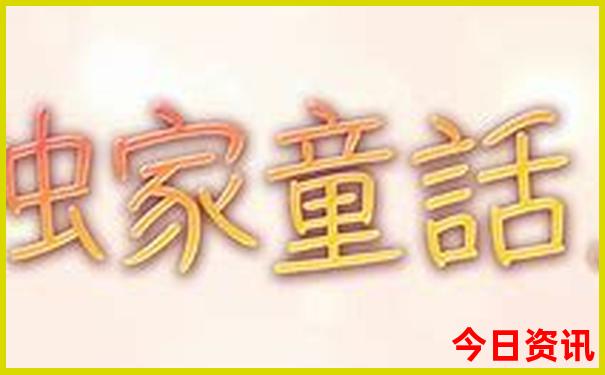 宜兴旅游团报名宜兴出发