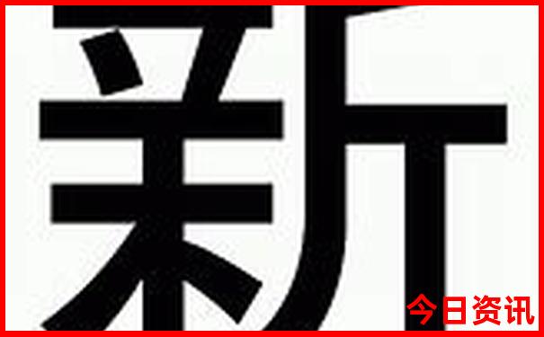 成都有哪些旅游景点