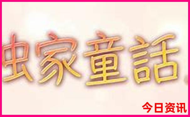 附近游玩景点推荐周边
