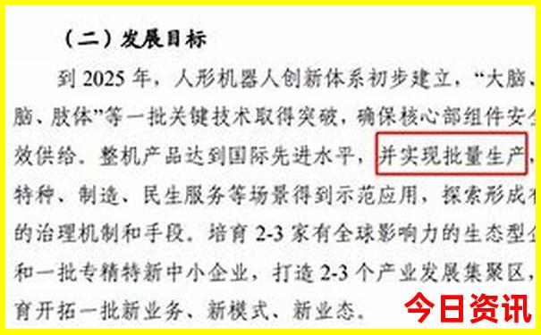 最适合夏天旅游的10个地方