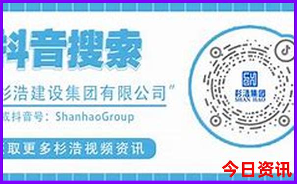 8月适合带孩子去的地方