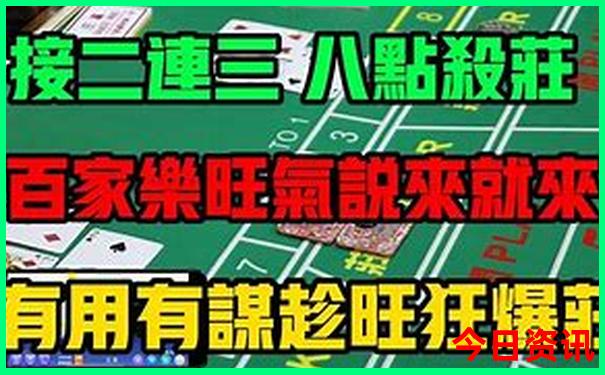 新疆6月份旅游最佳地方推荐