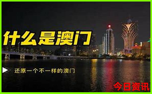 北京青少年10大去处