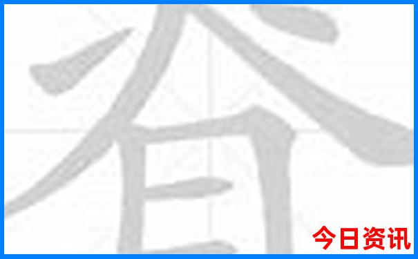 山西大同旅游攻略景点必去