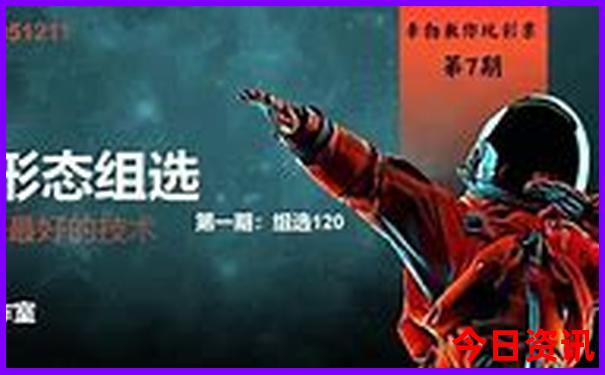 长隆水上乐园适合多大孩子玩
