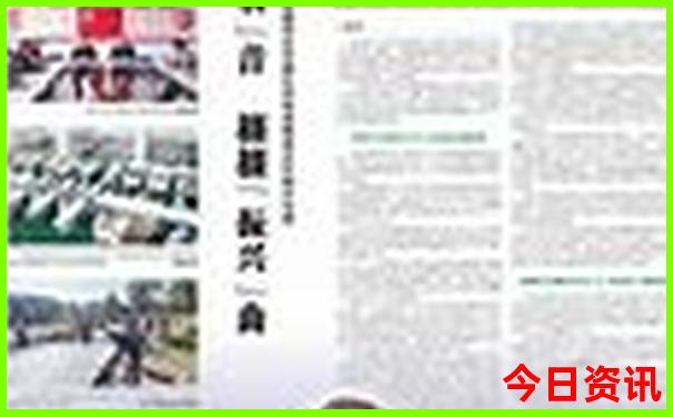 吉首适合孩子玩的地方