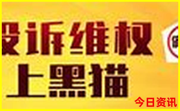 带老人北京旅游攻略3日游