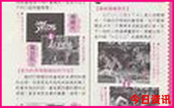 6月份国内最佳旅游地