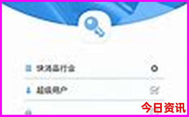 北戴河为啥是避暑胜地