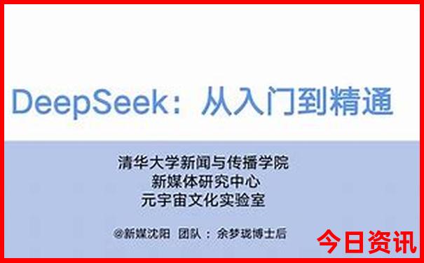 牡丹江旅游景点攻略