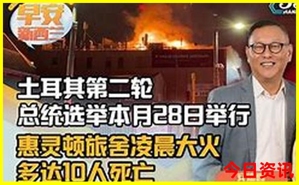 挪威景点排行榜前十名