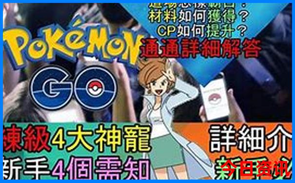 辽宁省内二日游旅游景点推荐