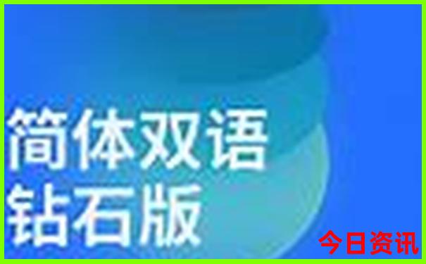 普者黑景区要门票吗