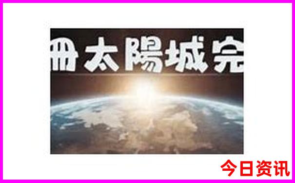 西安著名的旅游景点