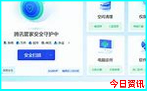 长沙旅游攻略3天