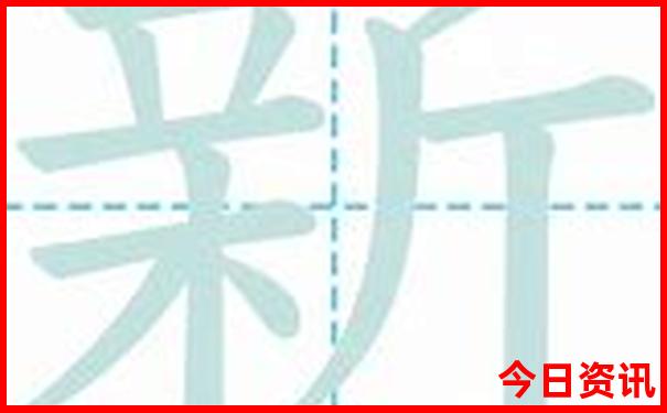 成都旅游路线攻略