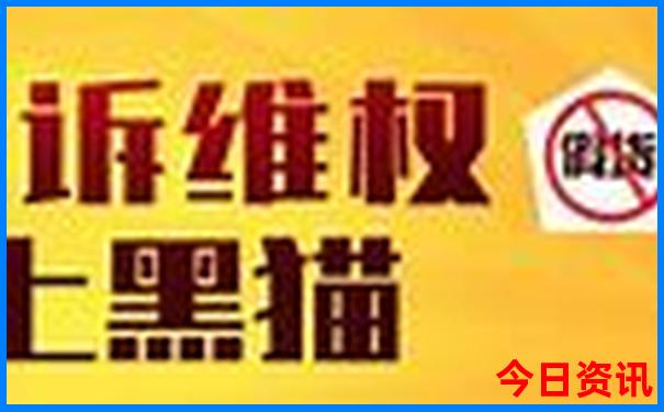 东北三省适合孩子玩的地方