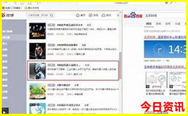 阳江十大旅游景点
